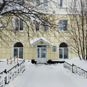 Санаторий-профилакторий Ни ТПУ - 8