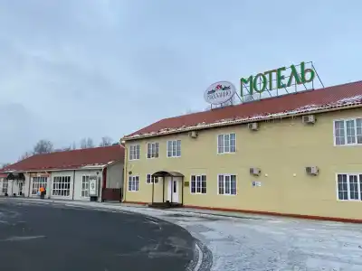 Махалино - 0