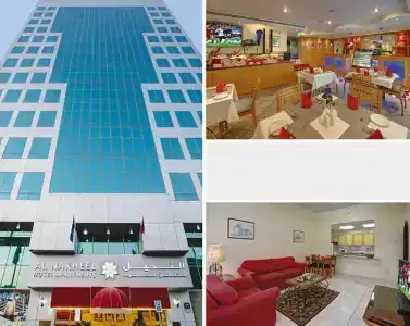 Al Nakheel by Mourouj Gloria - 40