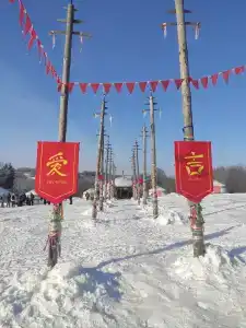 Аргамач - 28