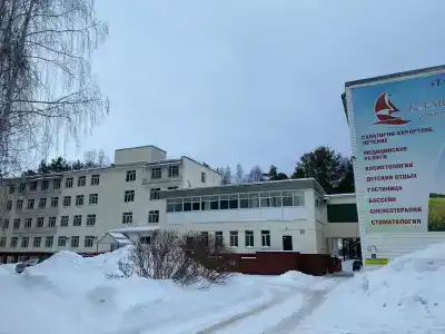 Санаторий Камские Зори - 39