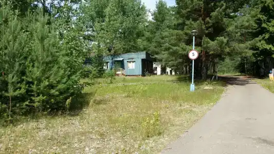 Волна - 40