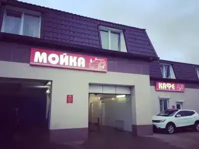 Кодьяк’off - 0