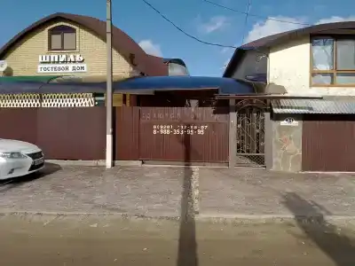 Шпиль - 1