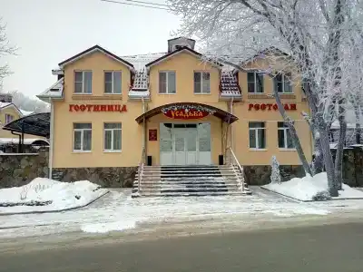 Усадьба - 0