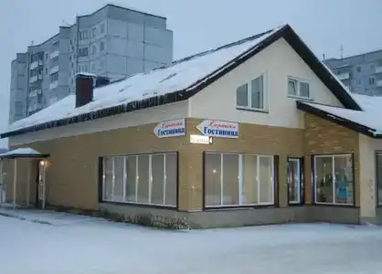 Хозяюшка - 1