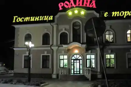 Родина - 7