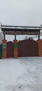 Брянское подворье - 25