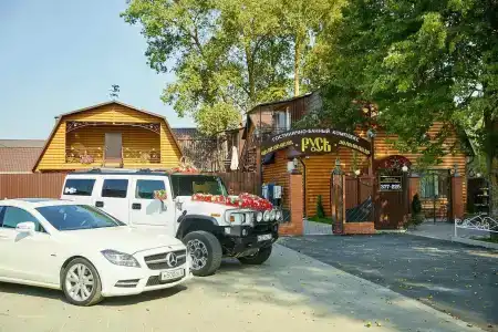 Авторитет - Русь - 18