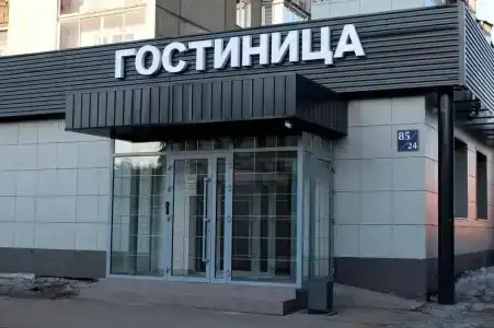 Олимпиада - 0