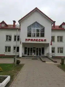 Пралеска - 2