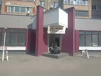 Сакура Нэо - 14