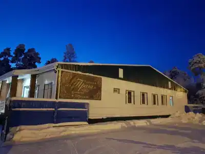 Прага - 6