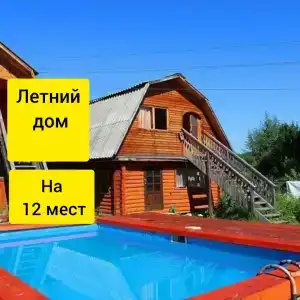 Дачная - 42