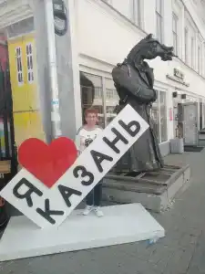 IQ Казань - 11