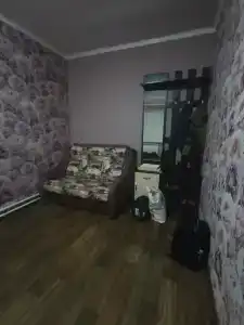 Уют - 16