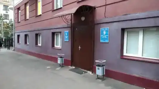 Тисби - 2