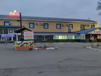 Родничок - 14