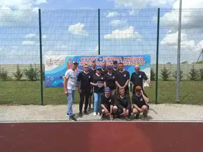 Радуга - 16