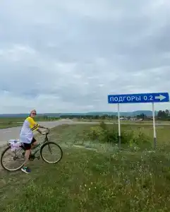 Жигулевское приволье - 30