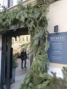 The Faces Historical Center - 36