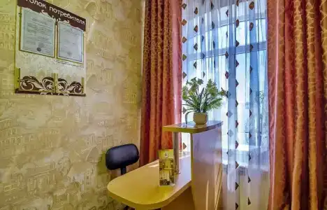 Камелот - 13