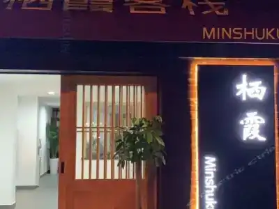 Yitel Premium (Shanghai Lujiazui Oriental Pearl) - 5