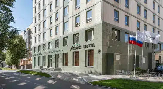 Cosmos Kazan Hotel - 0
