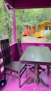 Эколоджия - 63