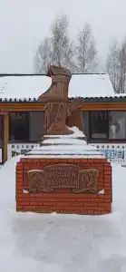 Брянское подворье - 13
