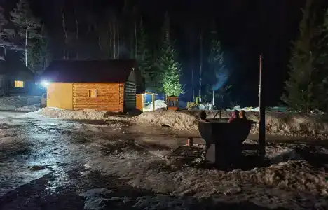 Кокуй - 11