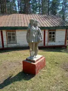 Республика Гайдар - 29