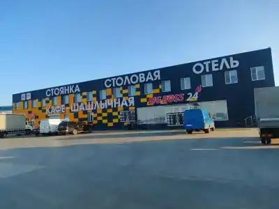 Big Boss - 42
