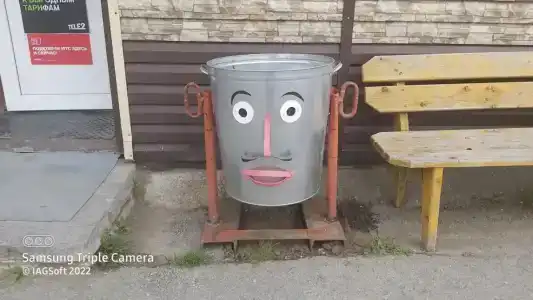 Удача - 6