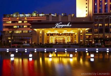 Kempinski Shenzhen - 0