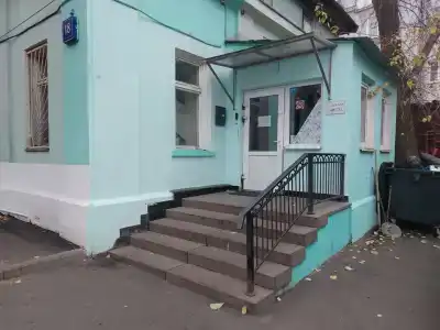 Синема - 3