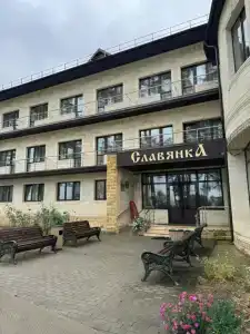 Славянка - 14