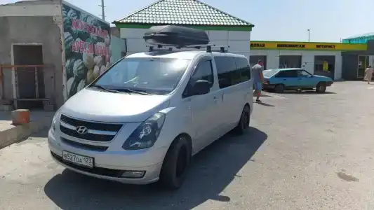Мамисон - 7