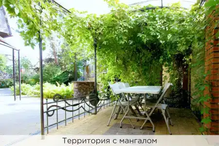 Виктория - 79