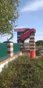 Регион59 - 2