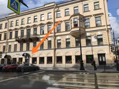 История - 1