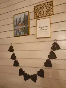 Басандайка Lodge - 7