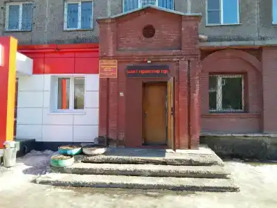 Бунгурский - 5