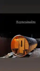 Хутор ЗимаЛето - 28