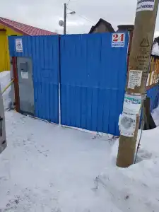 Сельский Хостел 9 номеров - 11
