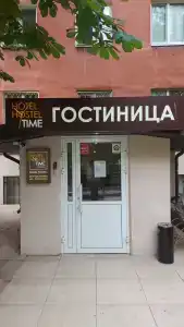 TIME Ladya - 33