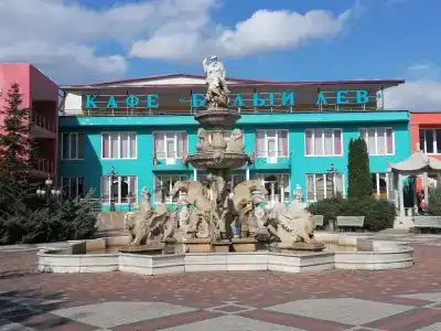 Сафари - 0