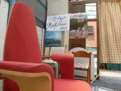 Tokyo Guest House 2020 - 30
