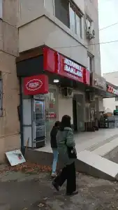 Wellness And Spa - 24