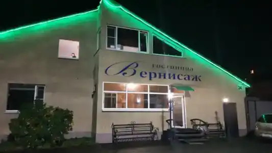 Вернисаж - 5